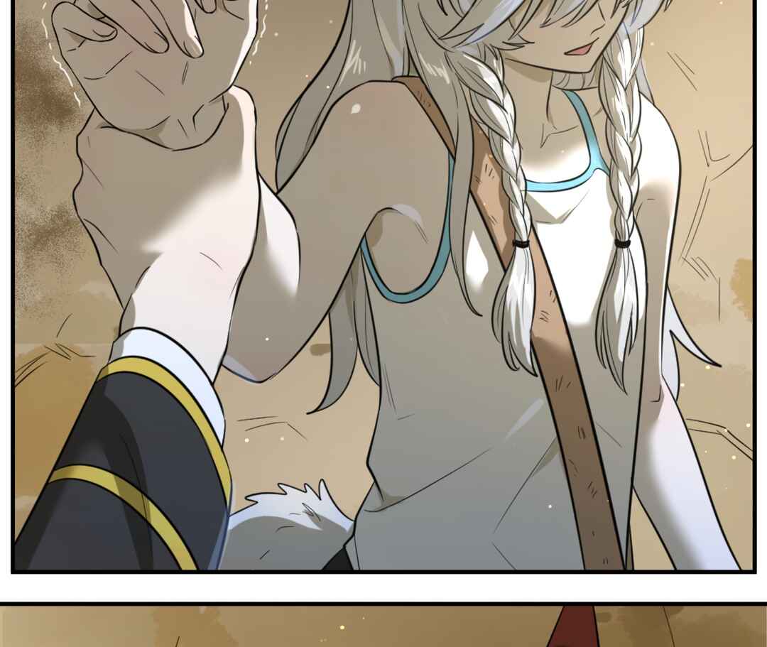Wǒ de shíwù kàn qǐlái hěn kě'ài' Chapter 1 - Page 41