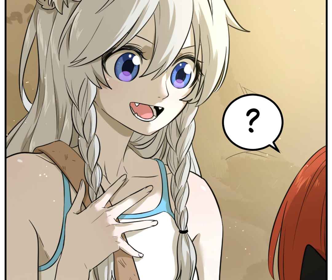 Wǒ de shíwù kàn qǐlái hěn kě'ài' Chapter 1 - Page 49