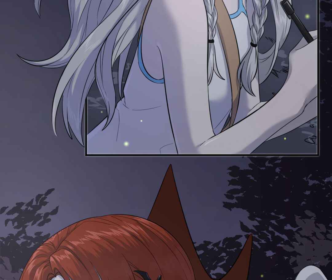Wǒ de shíwù kàn qǐlái hěn kě'ài' Chapter 1 - Page 75