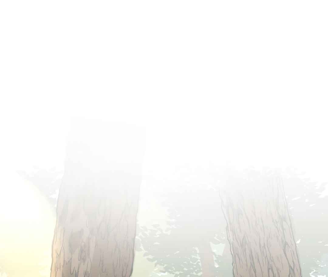 Wǒ de shíwù kàn qǐlái hěn kě'ài' Chapter 1 - Page 8