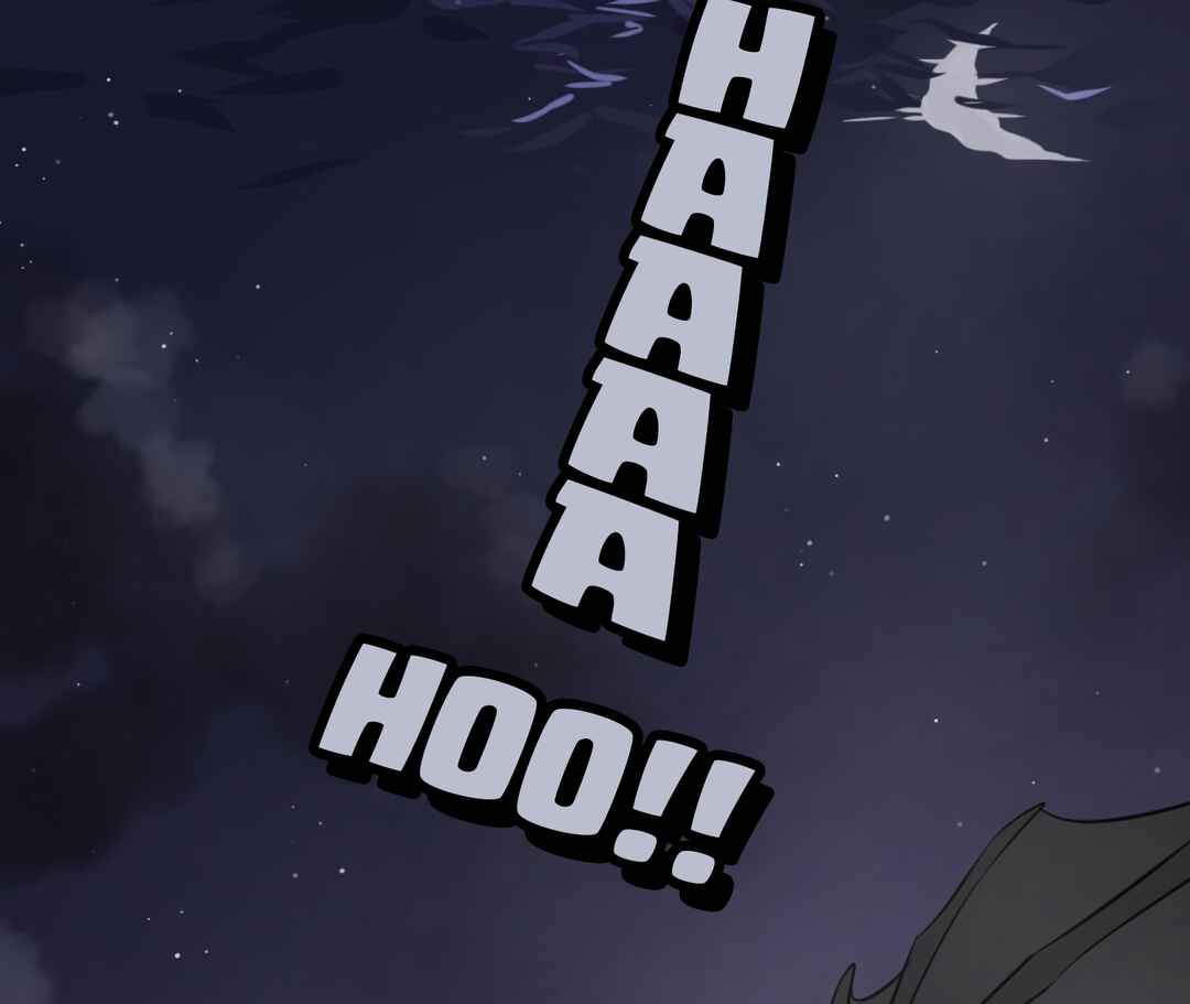 Wǒ de shíwù kàn qǐlái hěn kě'ài' Chapter 1 - Page 86