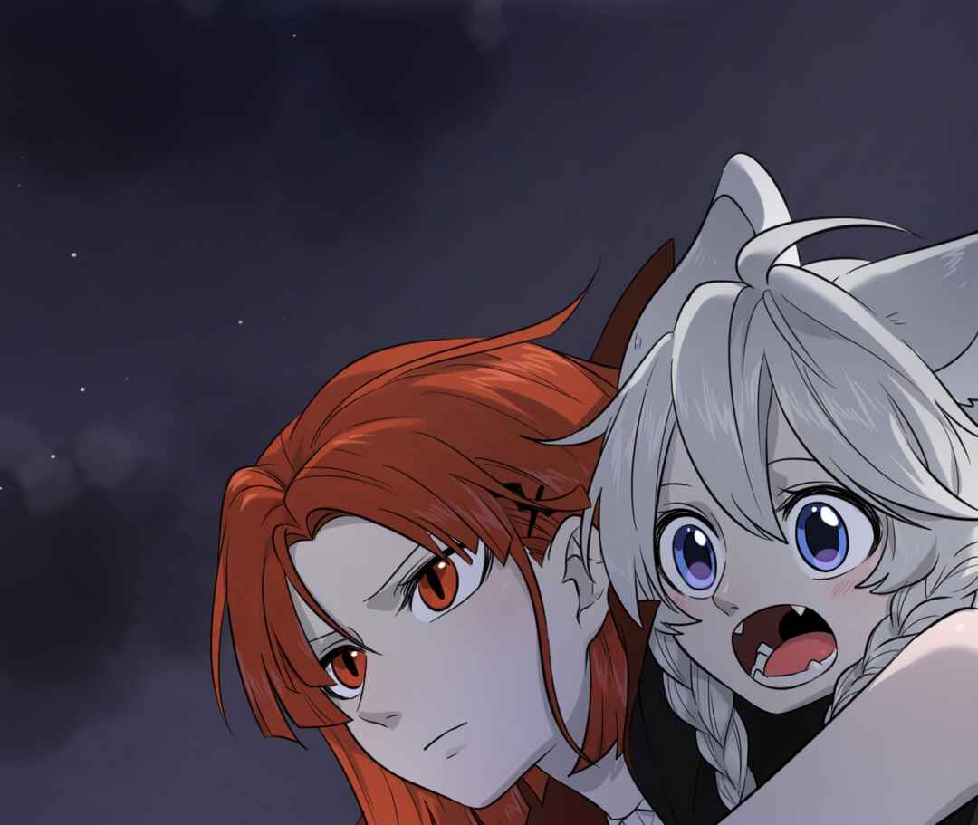 Wǒ de shíwù kàn qǐlái hěn kě'ài' Chapter 1 - Page 91