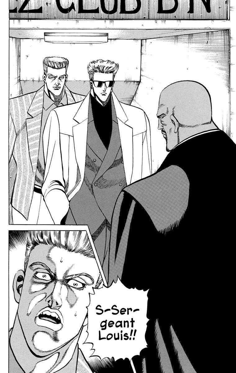 Double Hard Chapter 10 - Page 12
