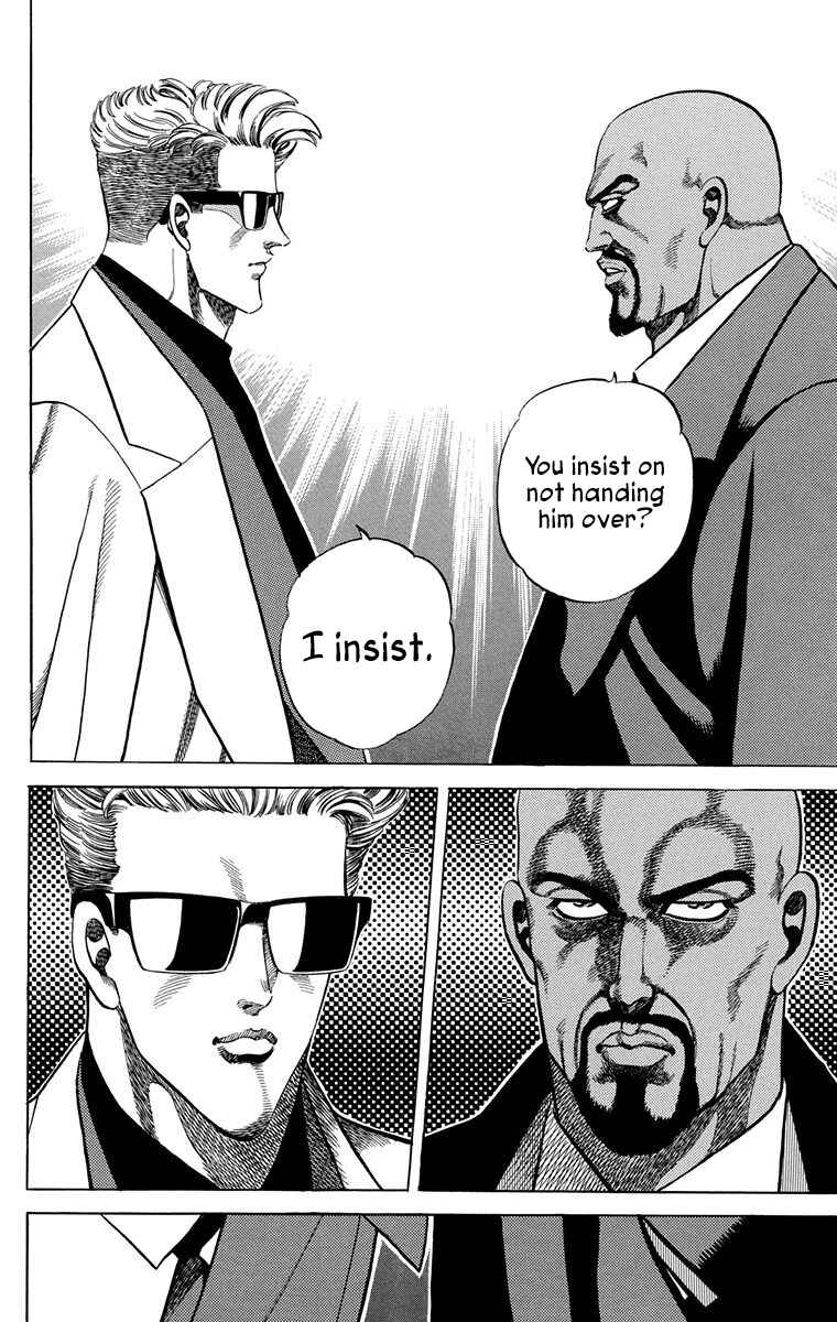 Double Hard Chapter 10 - Page 14