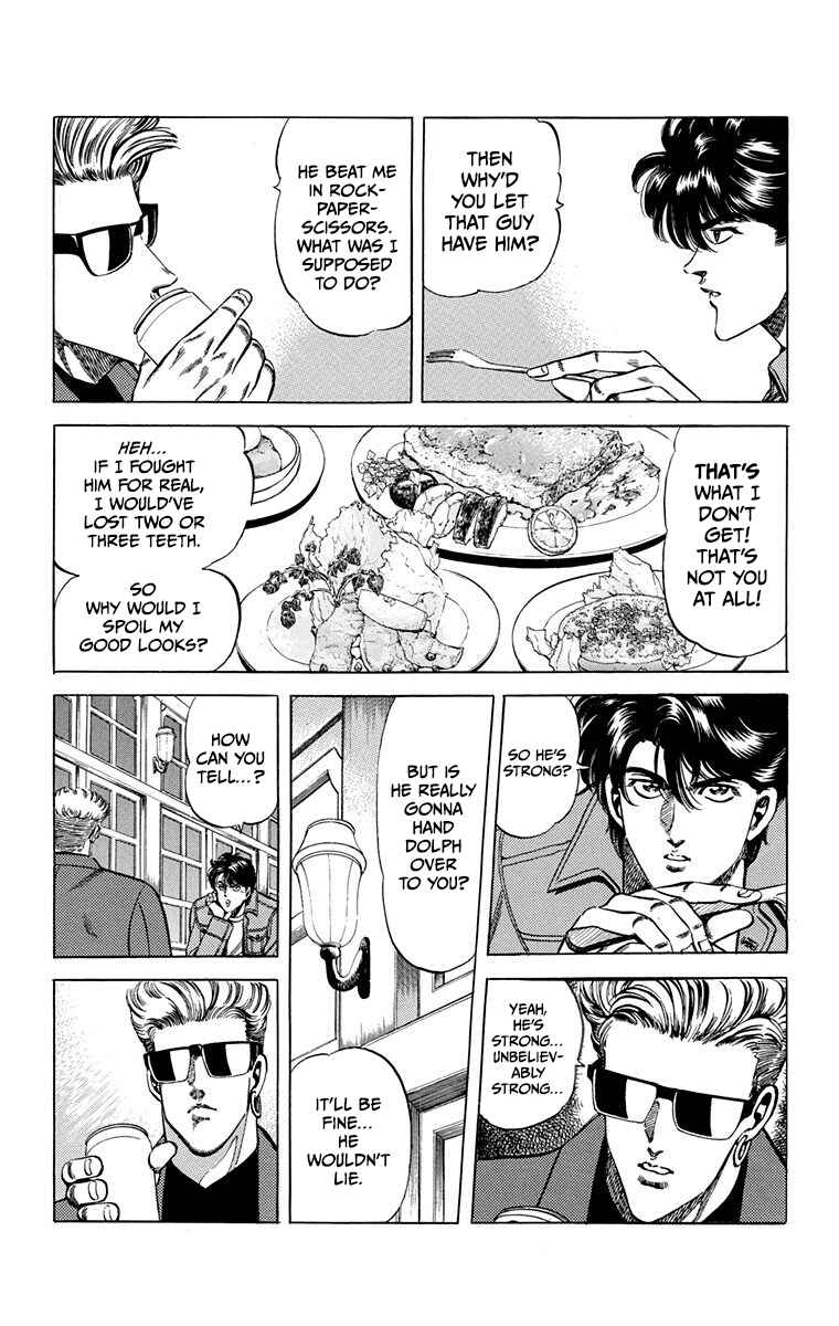 Double Hard Chapter 10 - Page 19