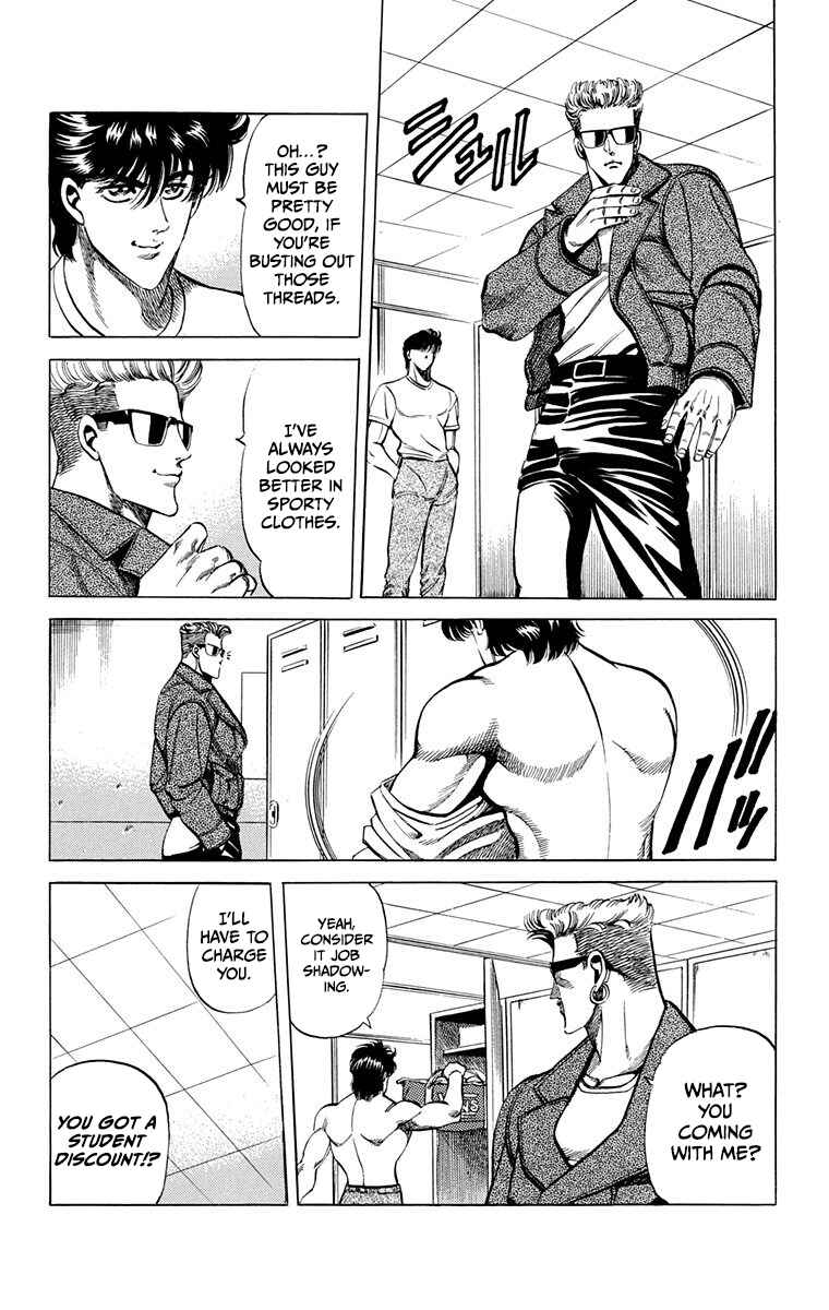 Double Hard Chapter 10 - Page 23