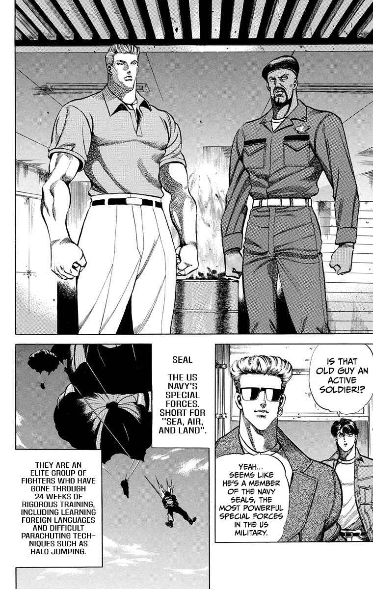 Double Hard Chapter 10 - Page 26