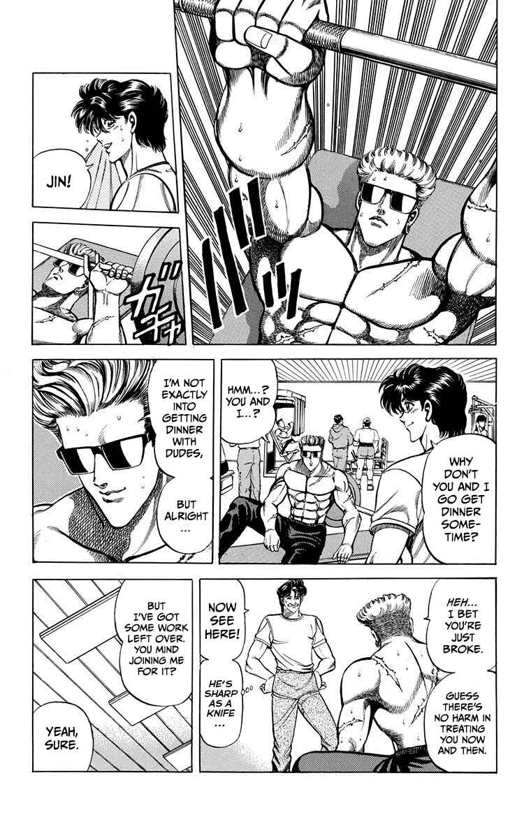 Double Hard Chapter 10 - Page 3