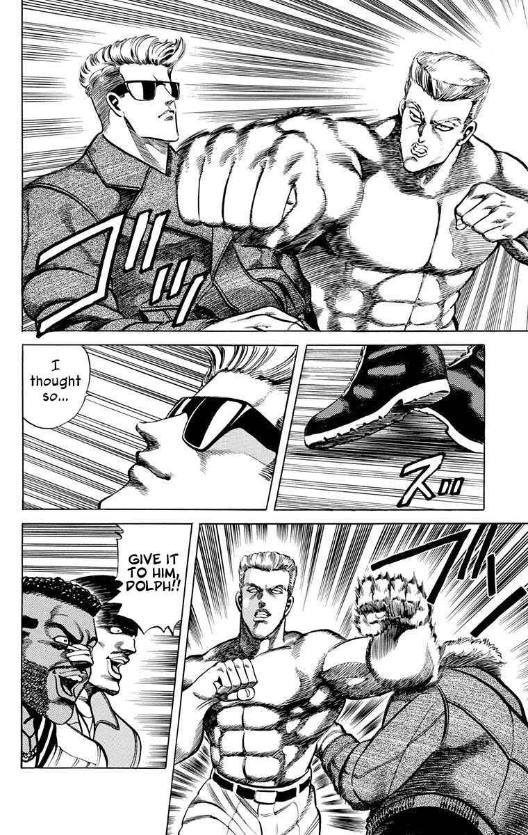 Double Hard Chapter 10 - Page 30