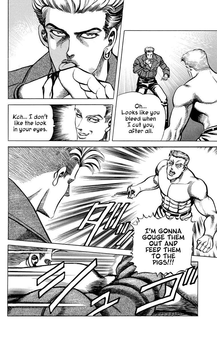 Double Hard Chapter 10 - Page 36