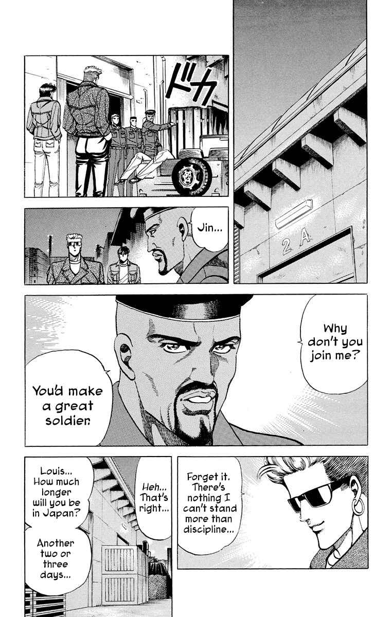 Double Hard Chapter 10 - Page 49
