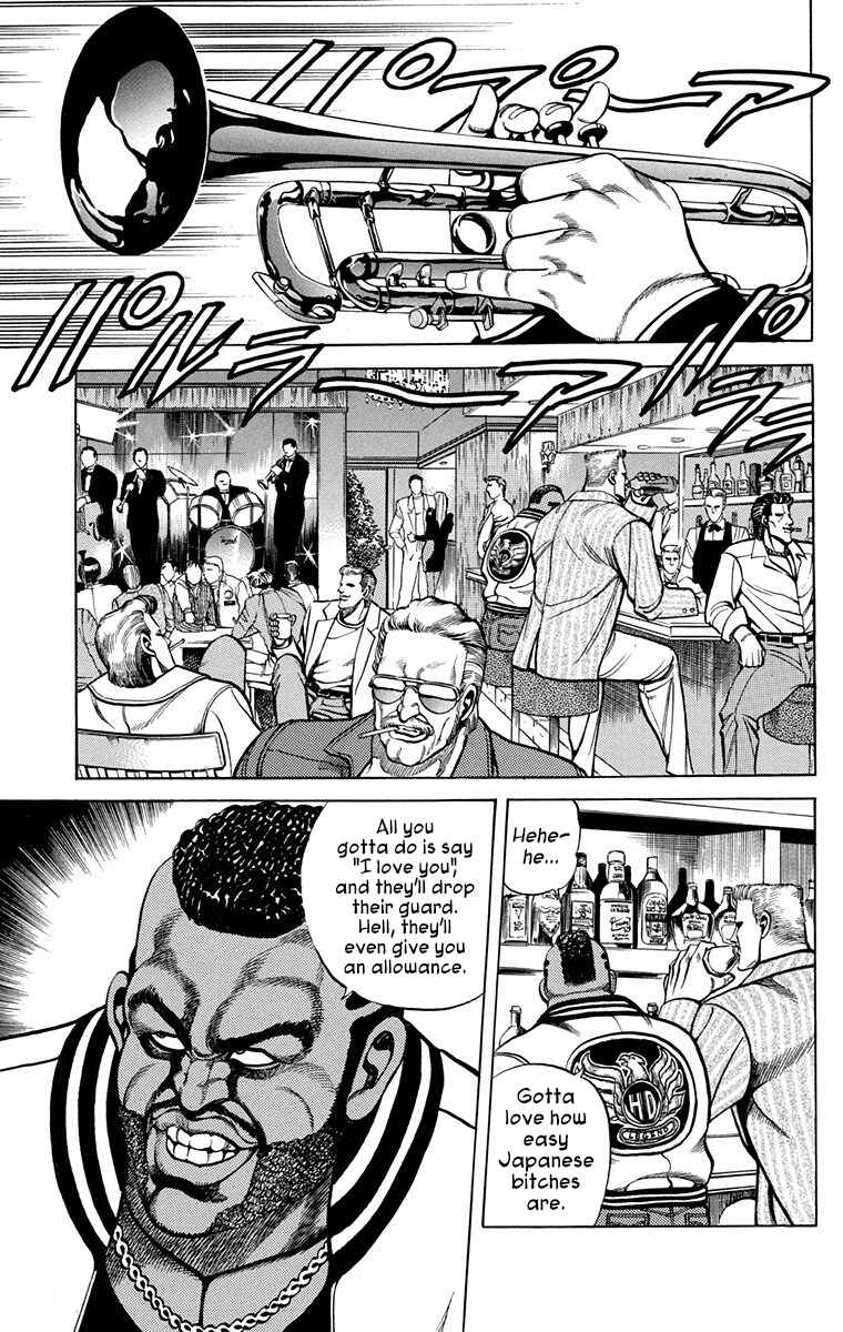 Double Hard Chapter 10 - Page 5