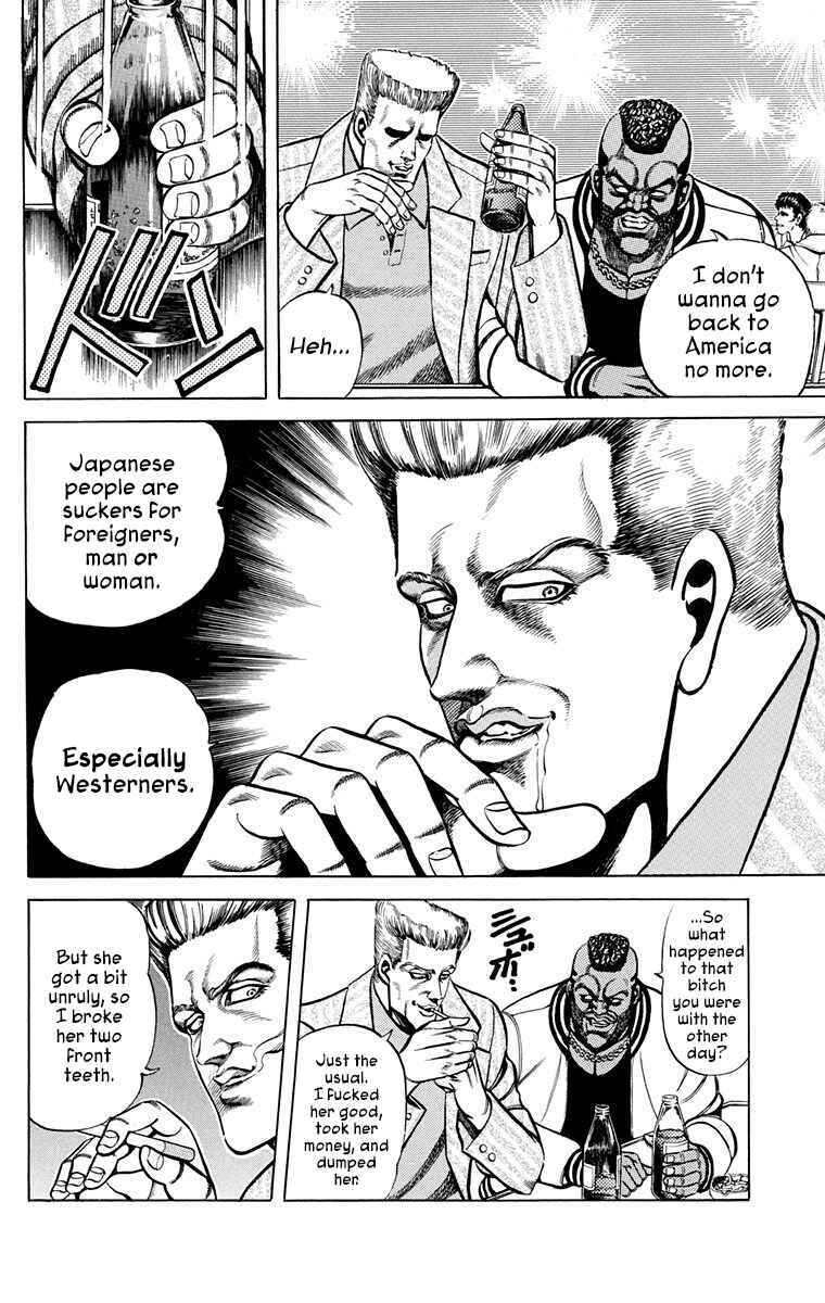 Double Hard Chapter 10 - Page 6