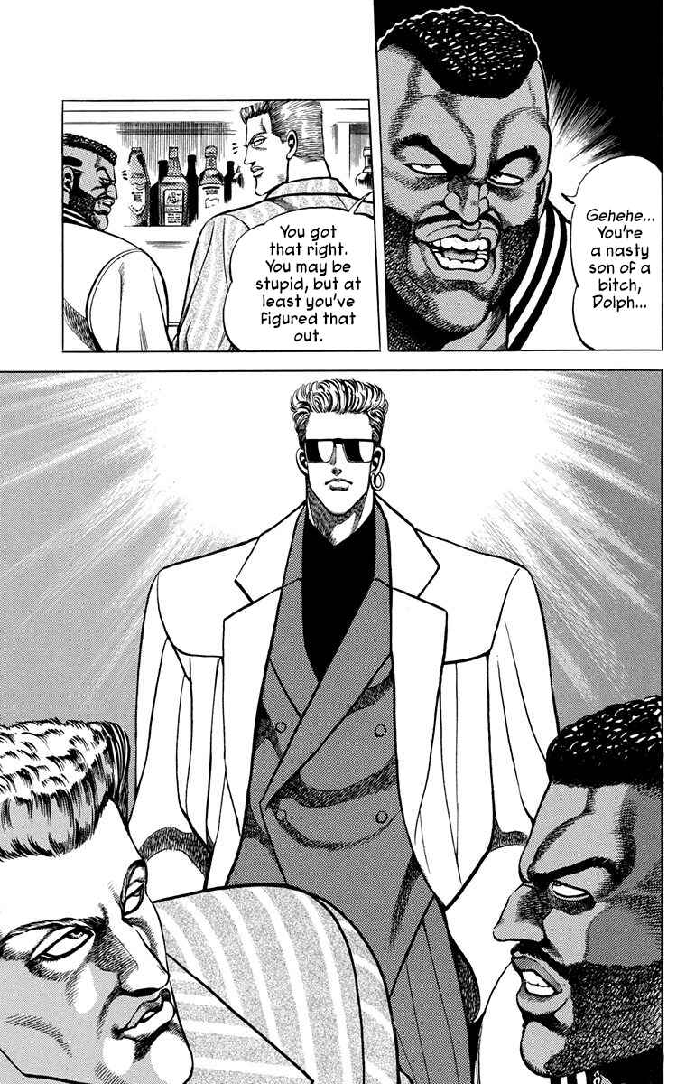 Double Hard Chapter 10 - Page 7
