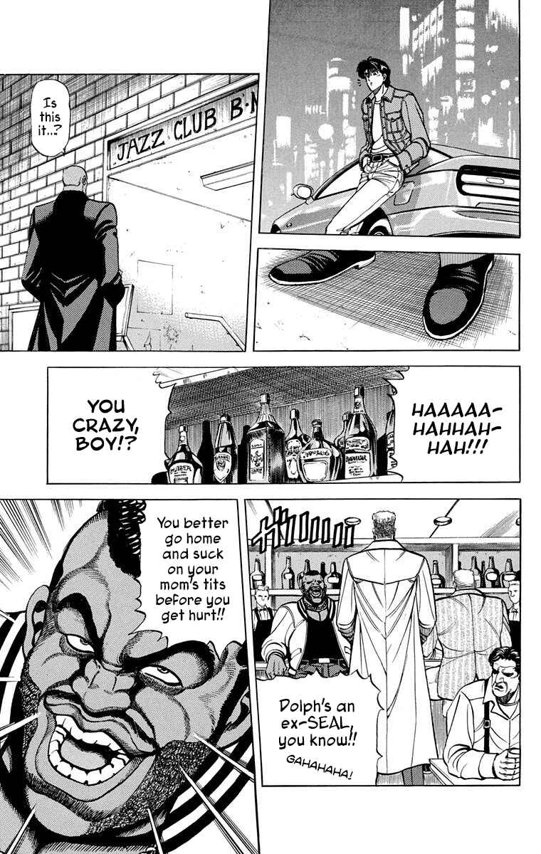 Double Hard Chapter 10 - Page 9
