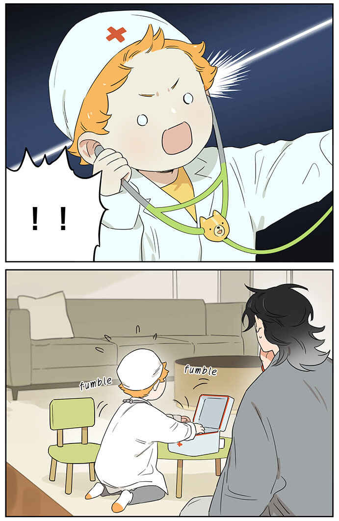 The Wolf That Picked Something Up Chapter 94 - Page 4