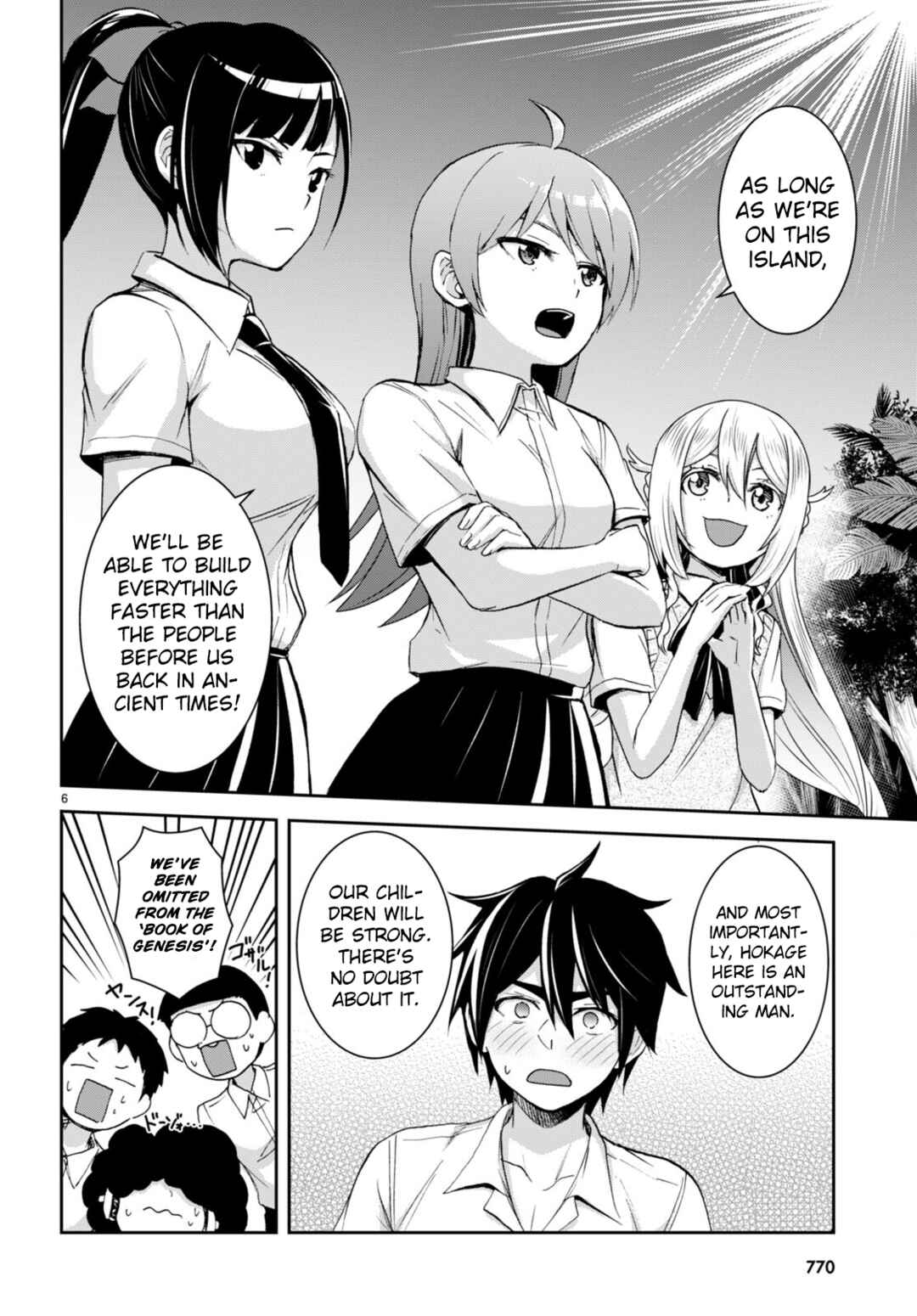 Isekai Yurutto Survival Seikatsu ~Gakkou no Minna to Isekai no Mujintou ni Tenishitakedo Ore Dake Rakushou desu~ Chapter 26 - Page 7