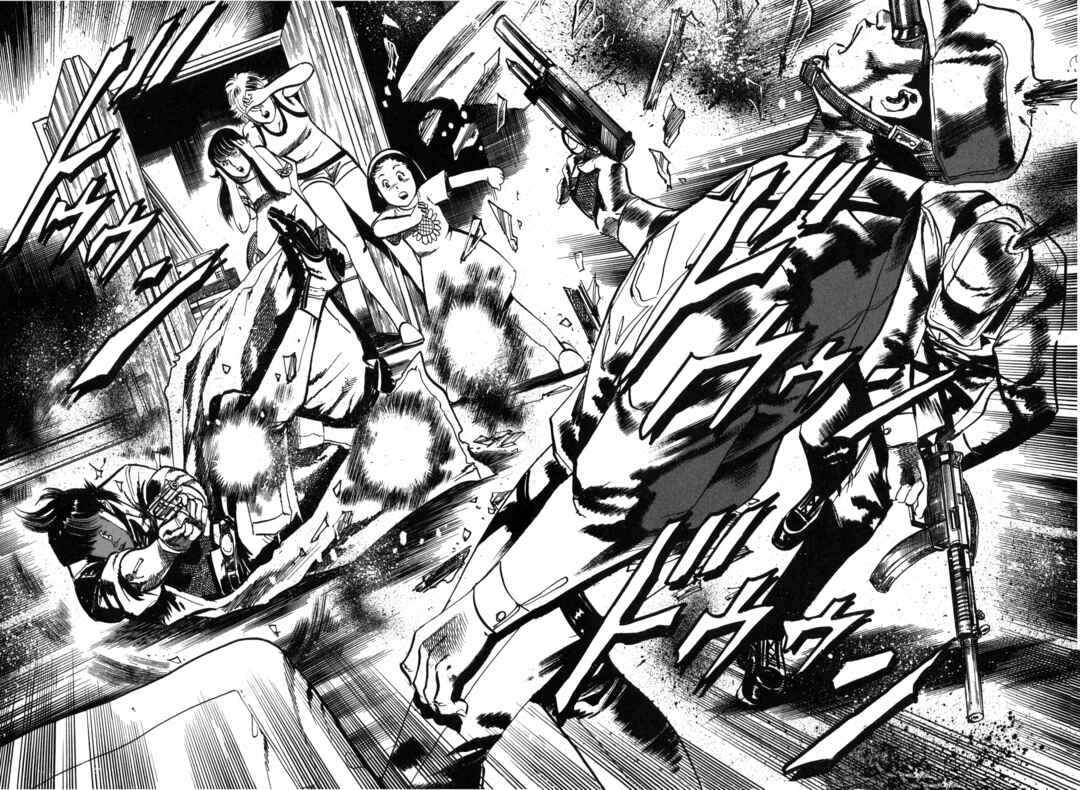 JESUS Sajin Kouro Chapter 25 - Page 16