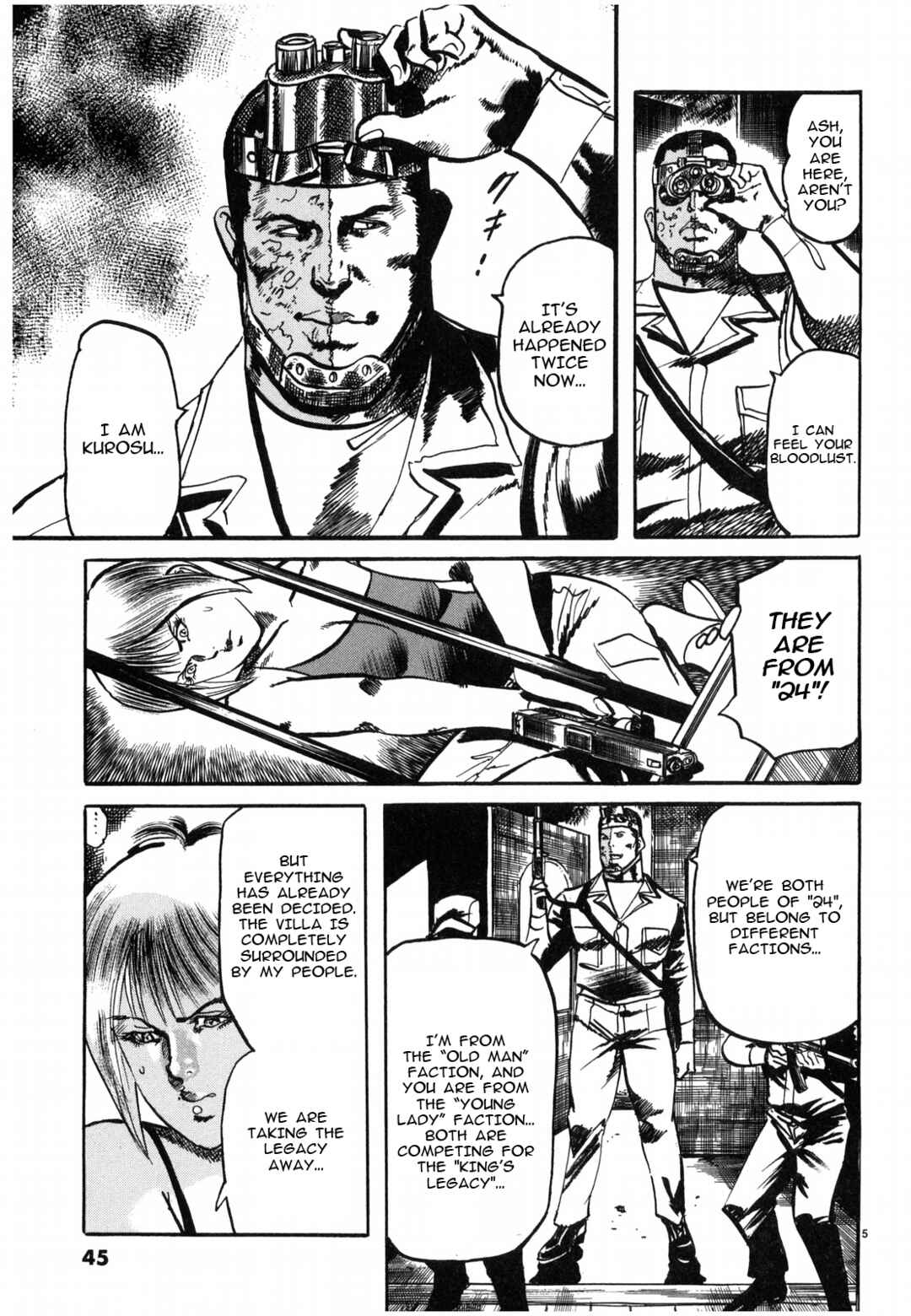 JESUS Sajin Kouro Chapter 25 - Page 5