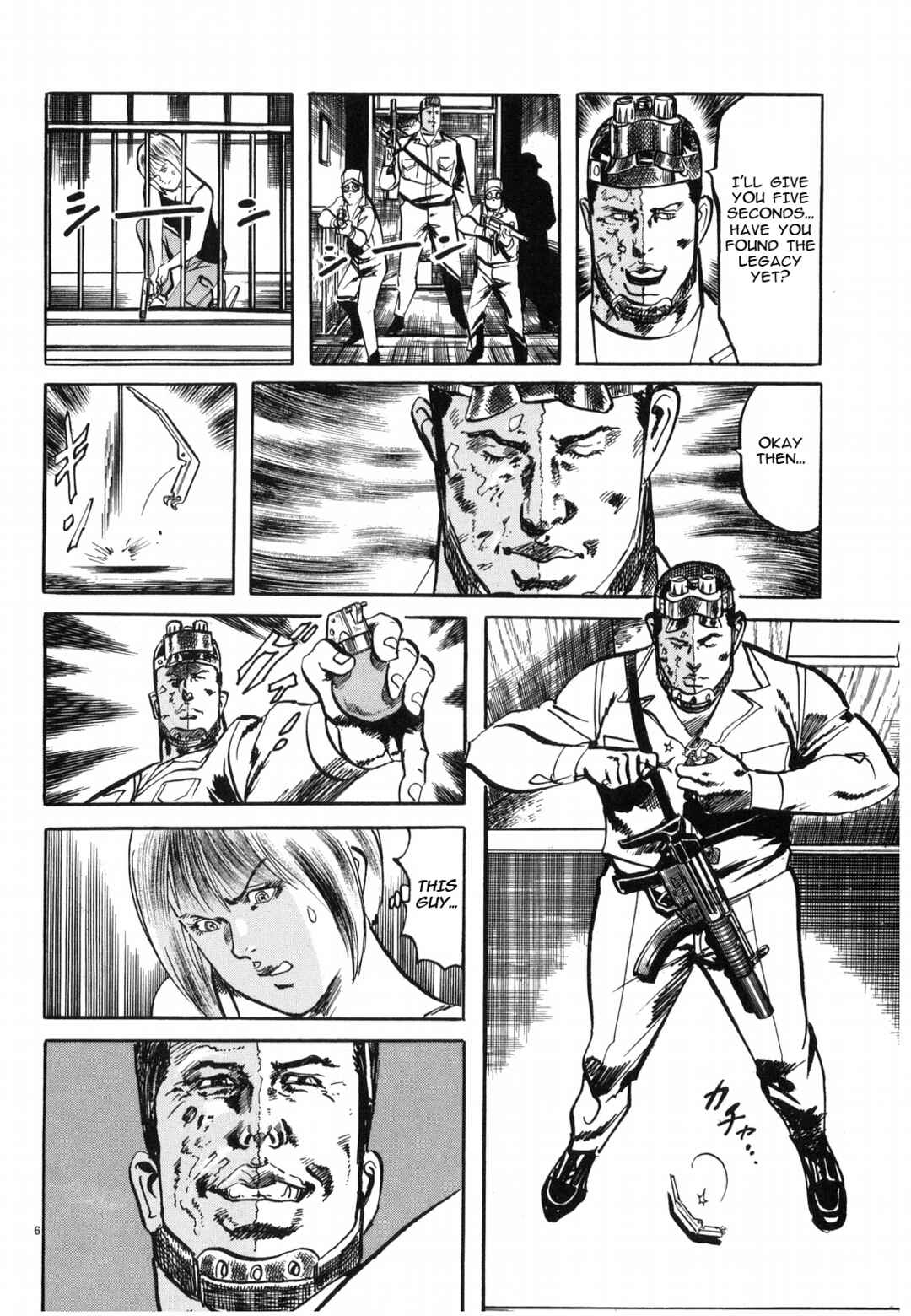 JESUS Sajin Kouro Chapter 25 - Page 6