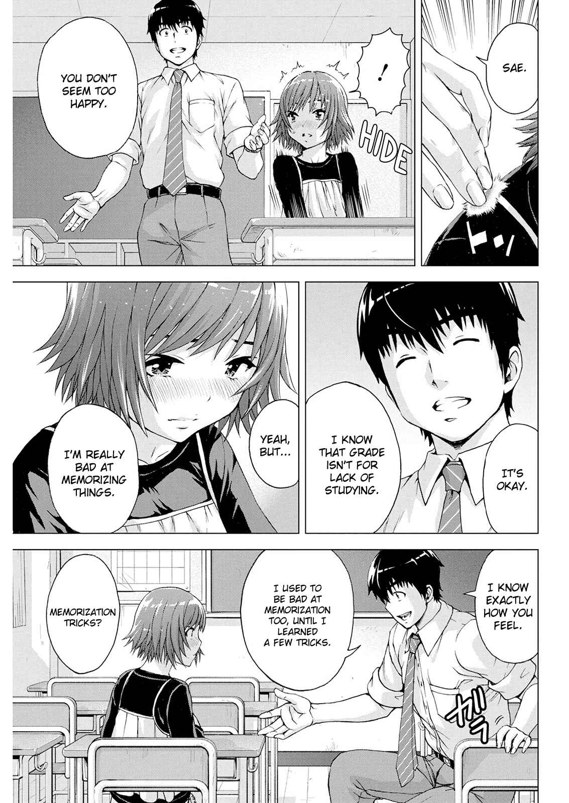 Ore wa Lolicon ja Nai! Chapter 9 - Page 3