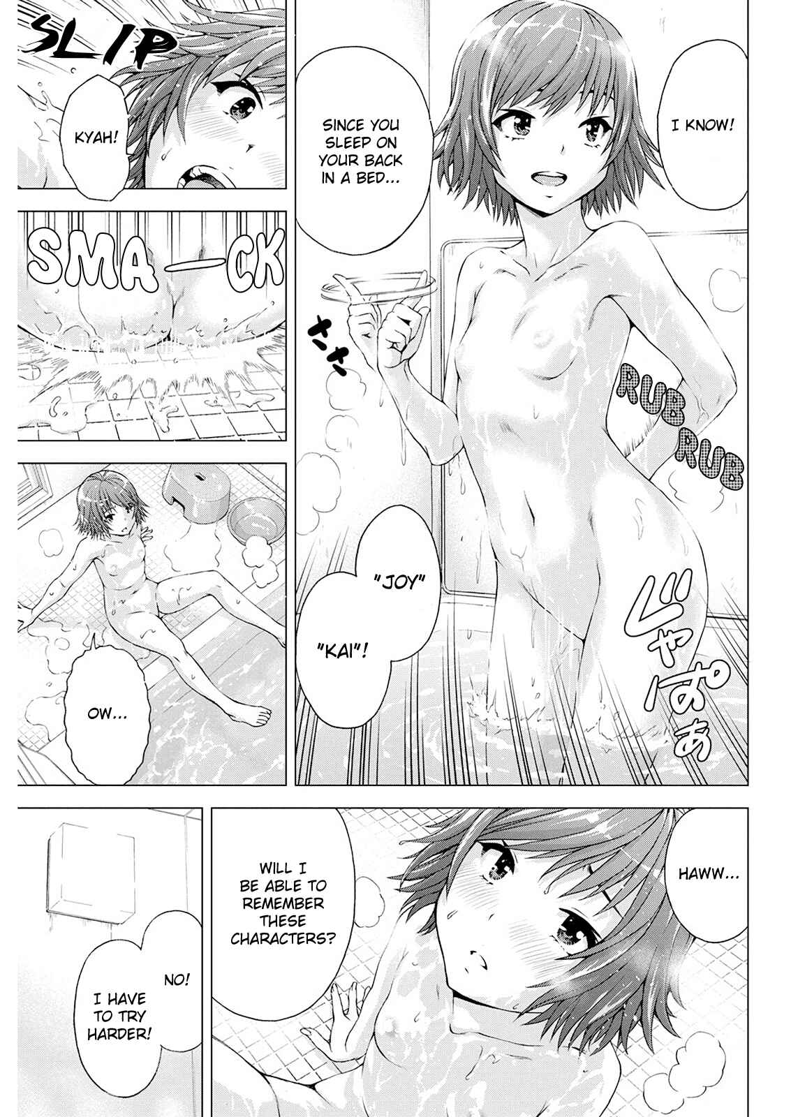 Ore wa Lolicon ja Nai! Chapter 9 - Page 7