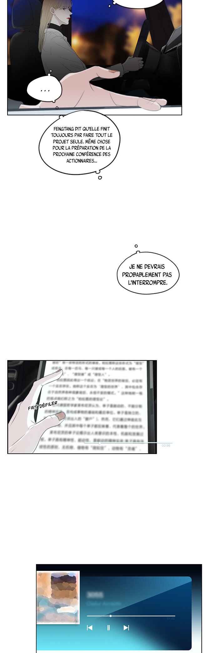 APPROXIMATE Chapter 7 - Page 7