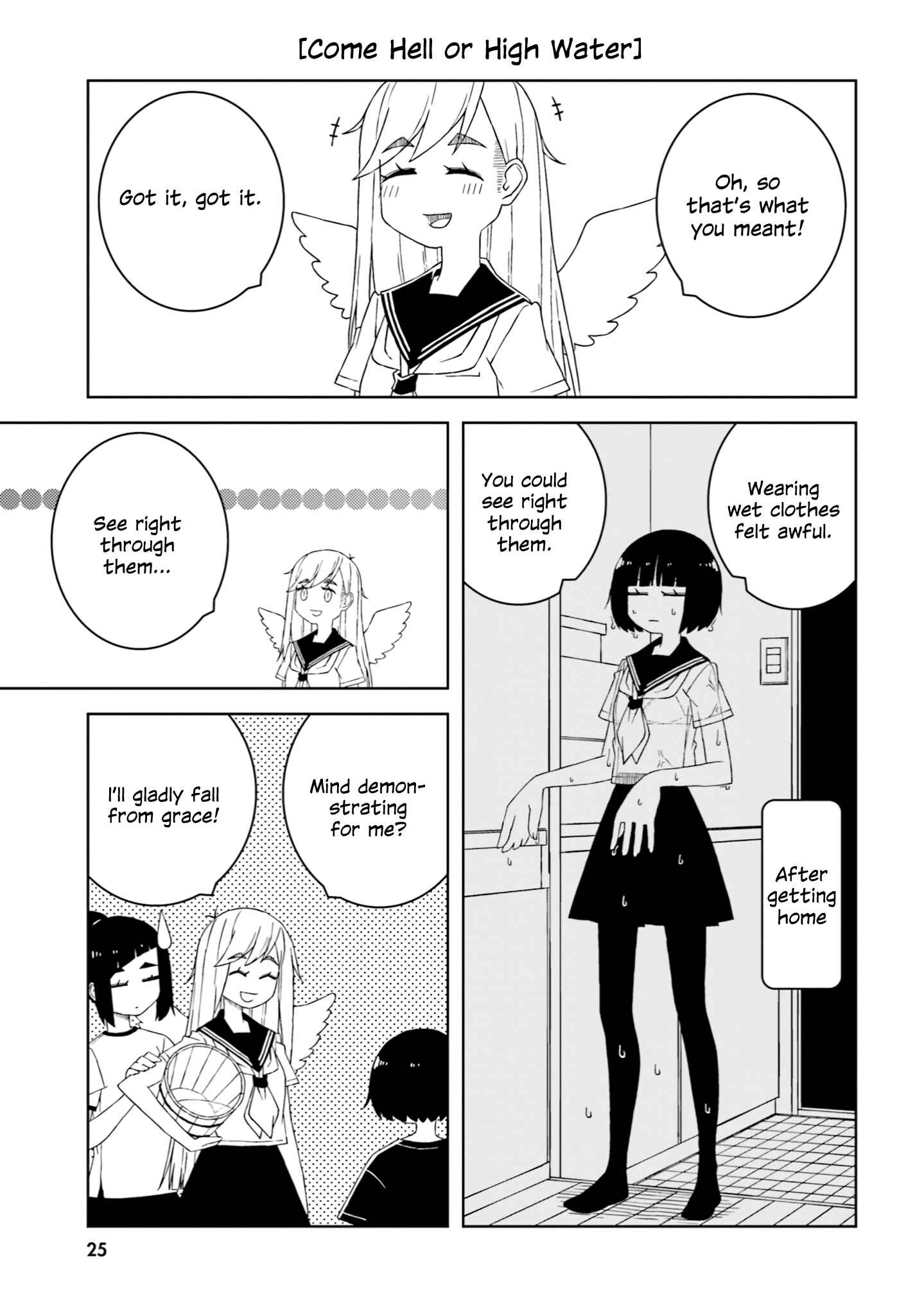 Ishuzoku Joshi ni Marumaru Suru Hanashi Chapter 17 - Page 5