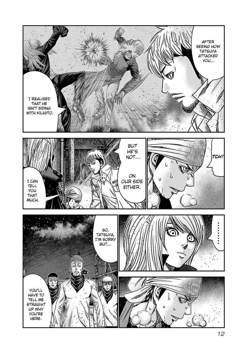 OUT Chapter 207 - Page 15