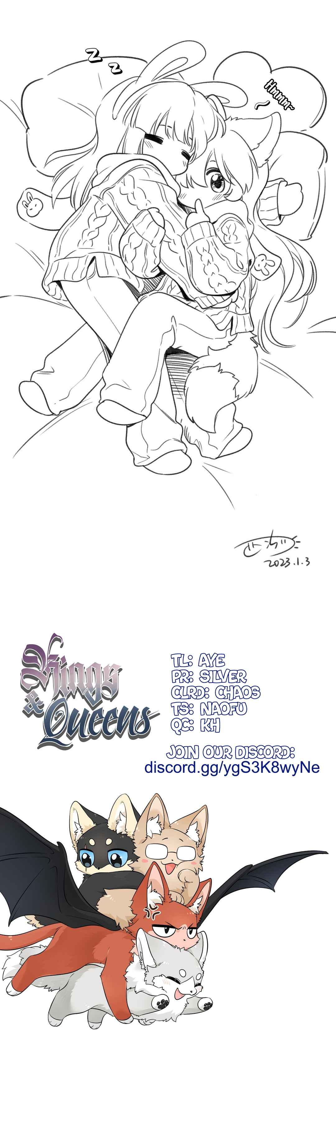 Wǒ de shíwù kàn qǐlái hěn kě'ài' Chapter 126 - Page 18