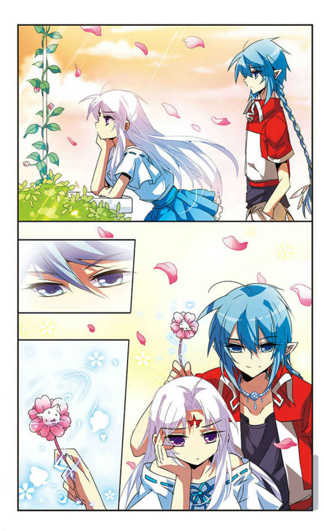 San Yan Xiao Tian Lu Chapter 63 - Page 11