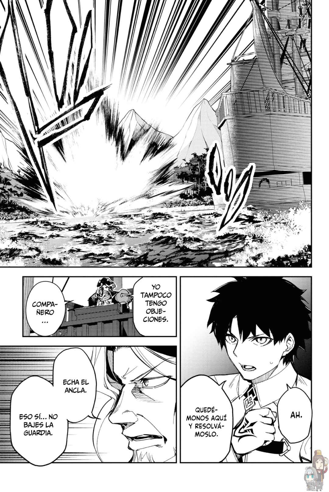 Fate/Grand Order -Epic of Remnant- Pseudo-Singularity II: Subterranean World of Folklore, Agartha - Women of Agartha Chapter 18 - Page 10