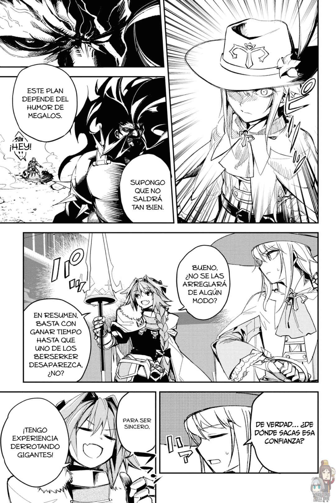 Fate/Grand Order -Epic of Remnant- Pseudo-Singularity II: Subterranean World of Folklore, Agartha - Women of Agartha Chapter 18 - Page 15