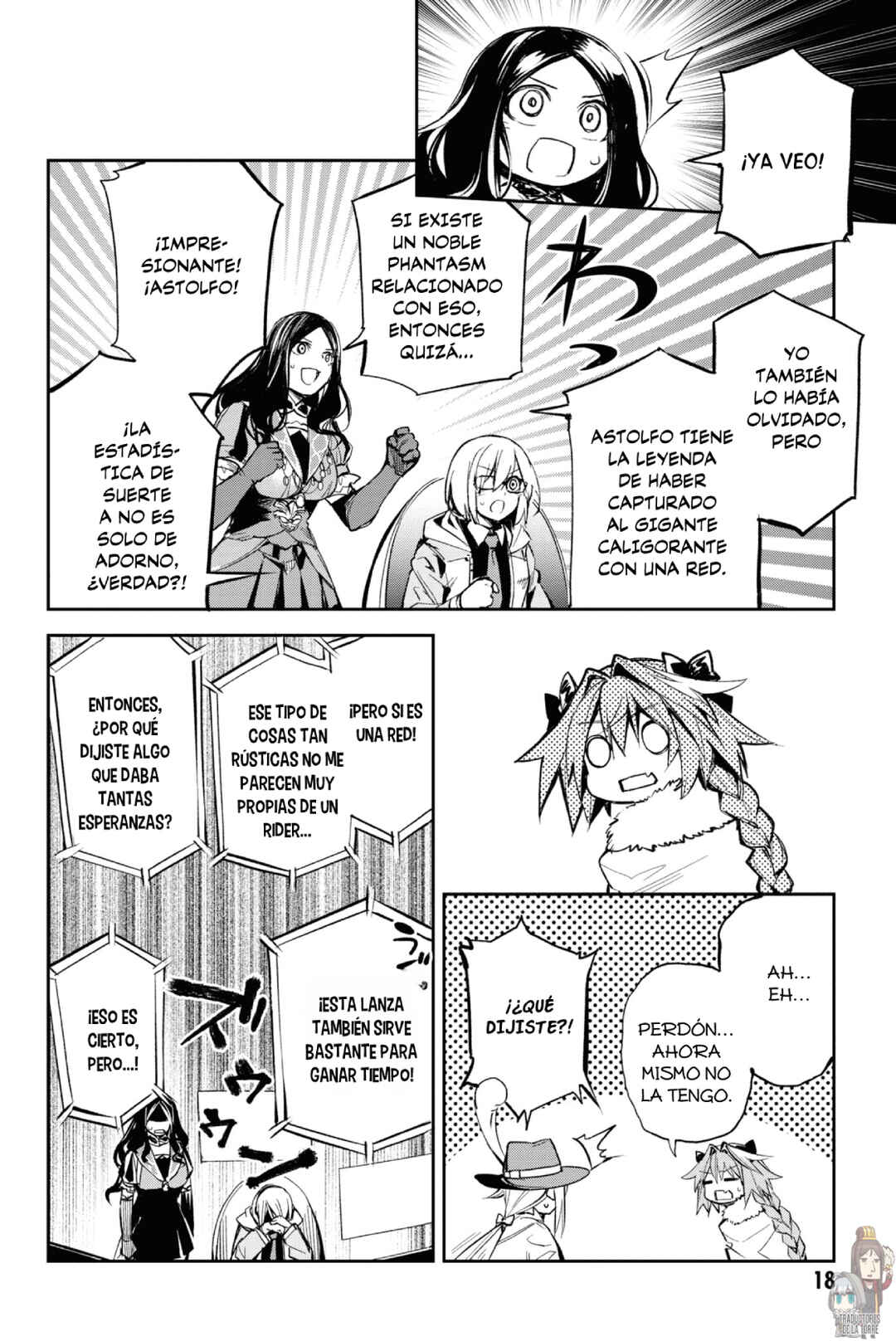 Fate/Grand Order -Epic of Remnant- Pseudo-Singularity II: Subterranean World of Folklore, Agartha - Women of Agartha Chapter 18 - Page 16