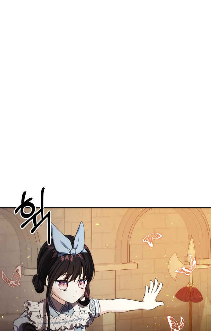 Monster Duke's Daughter Chapter 64 - Page 1