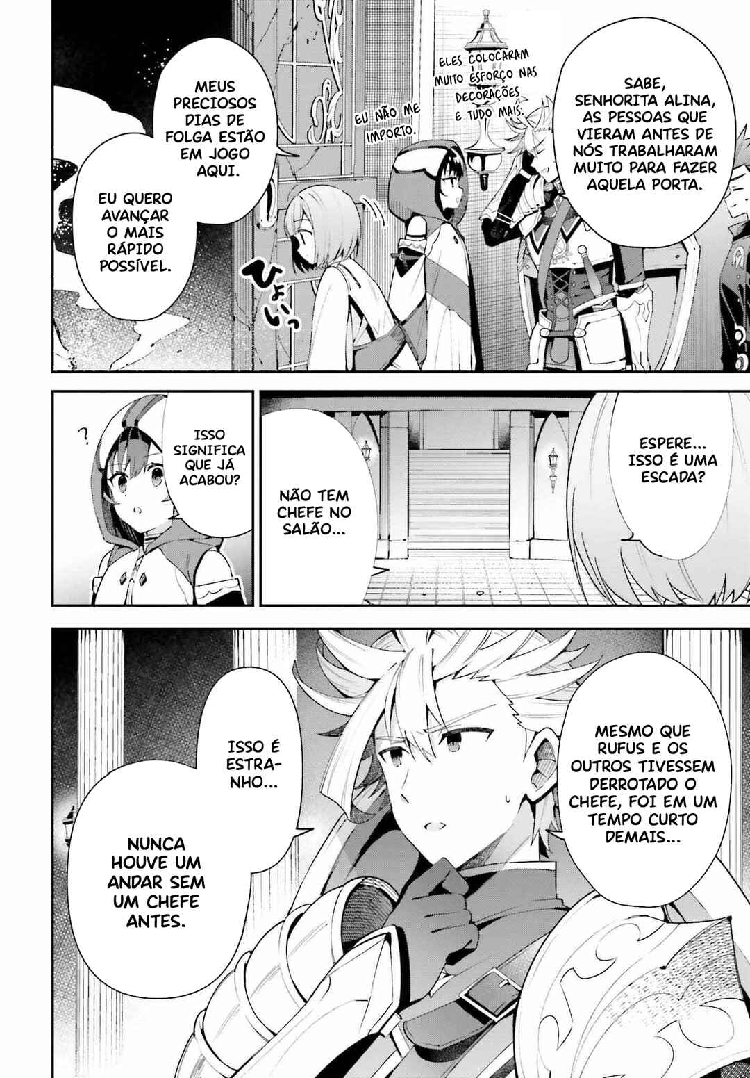 Guild no Uketsukejou Desu ga, Zangyou wa Iya Nanode Boss wo Solo Toubatsu Shiyou to Omoimasu Chapter 13 - Page 11