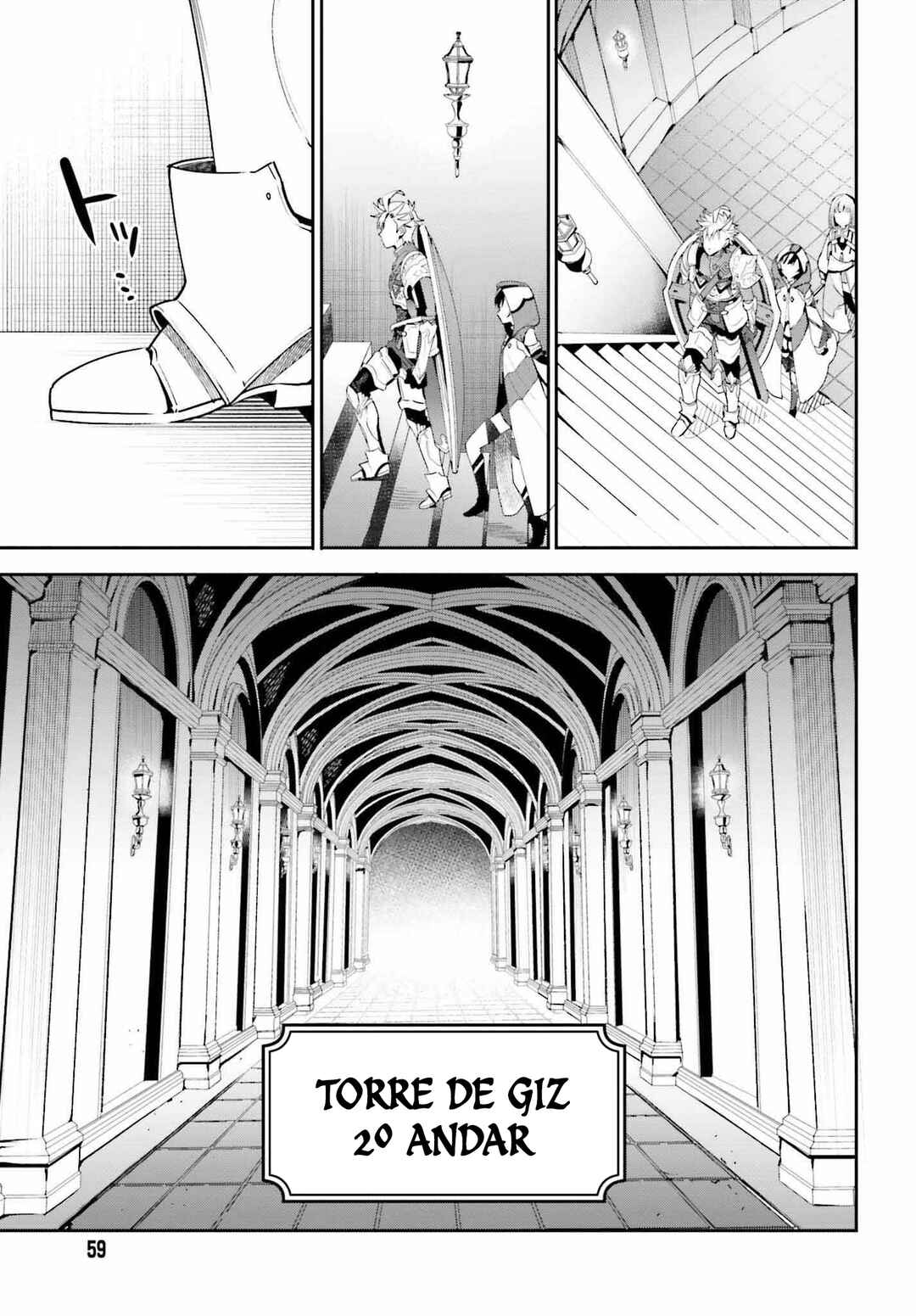 Guild no Uketsukejou Desu ga, Zangyou wa Iya Nanode Boss wo Solo Toubatsu Shiyou to Omoimasu Chapter 13 - Page 12