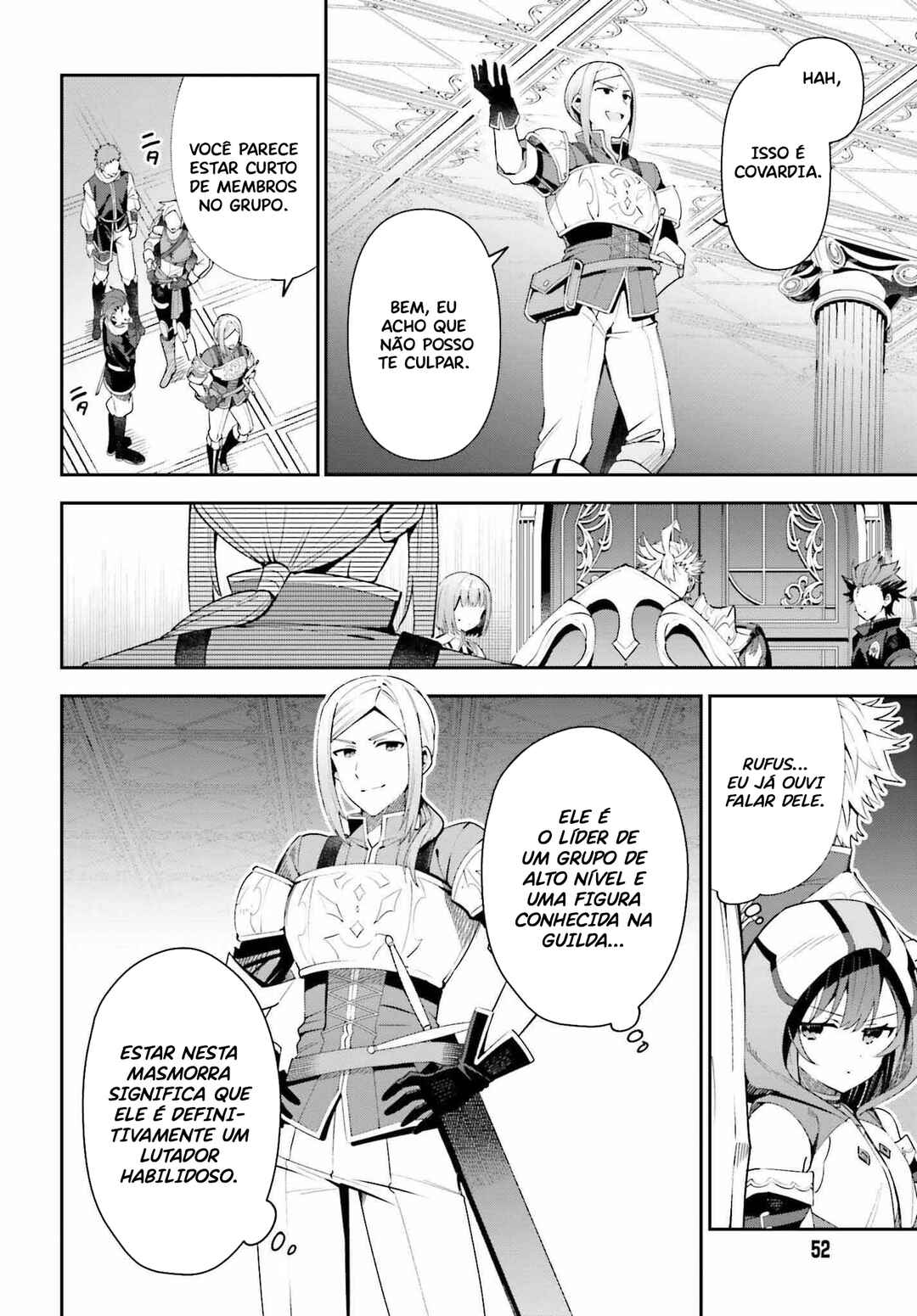 Guild no Uketsukejou Desu ga, Zangyou wa Iya Nanode Boss wo Solo Toubatsu Shiyou to Omoimasu Chapter 13 - Page 5
