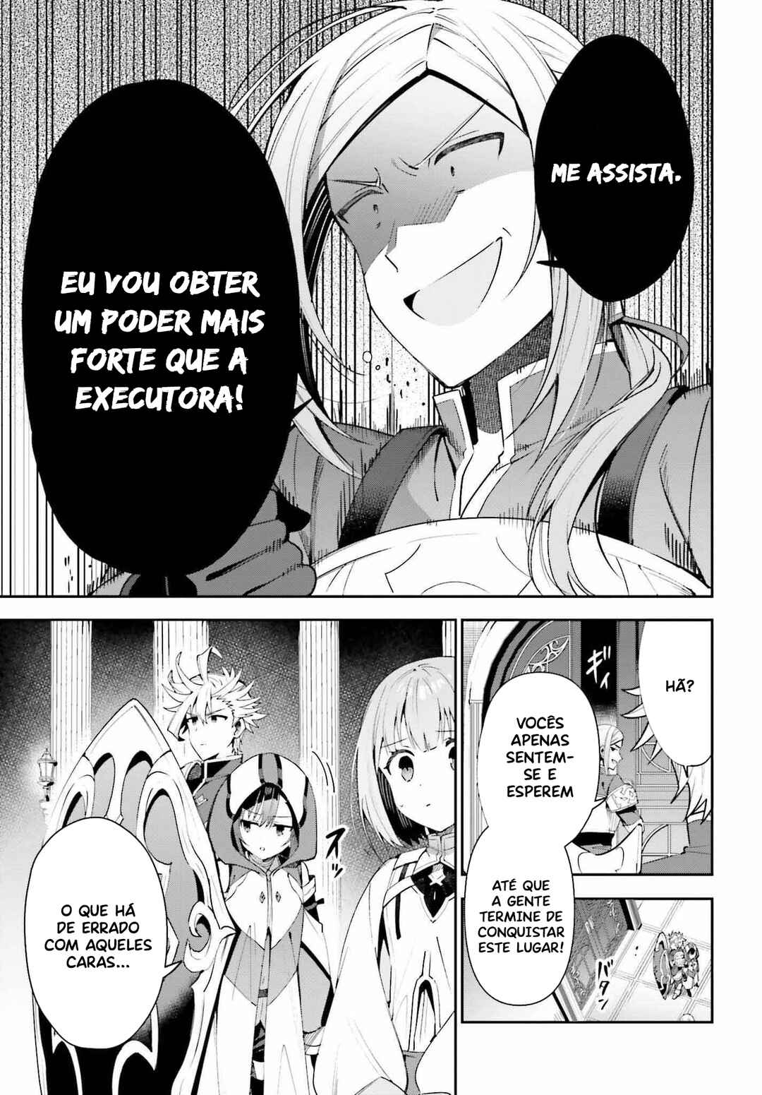 Guild no Uketsukejou Desu ga, Zangyou wa Iya Nanode Boss wo Solo Toubatsu Shiyou to Omoimasu Chapter 13 - Page 8
