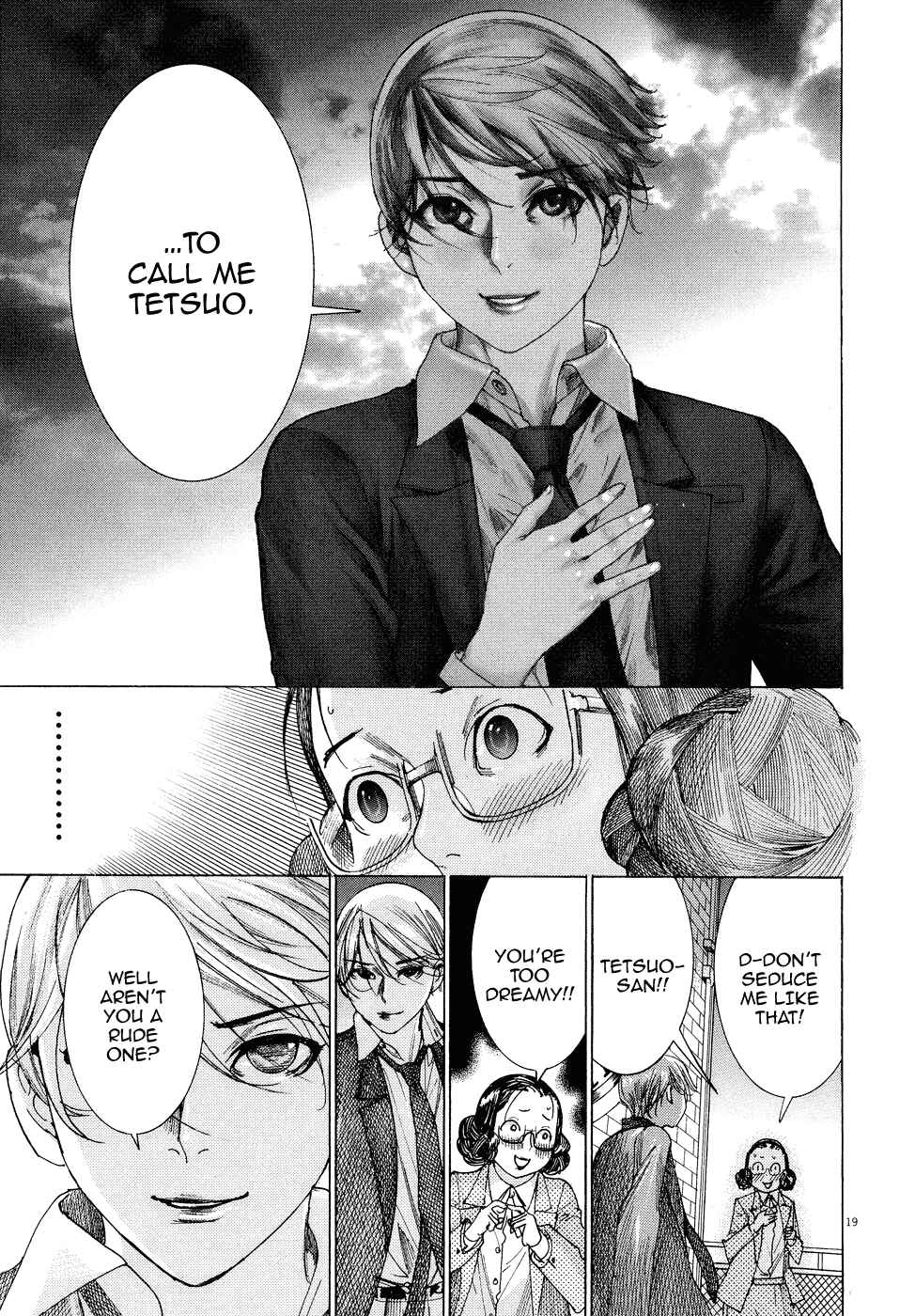Yuureitou Chapter 80 - Page 21