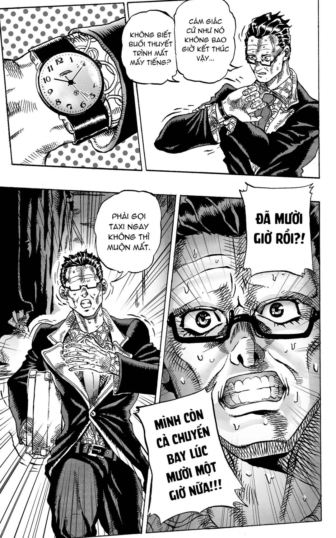 JoJo's Bizarre Adventure - Moscow Calling (Doujinshi) Chapter 0 - Page 6
