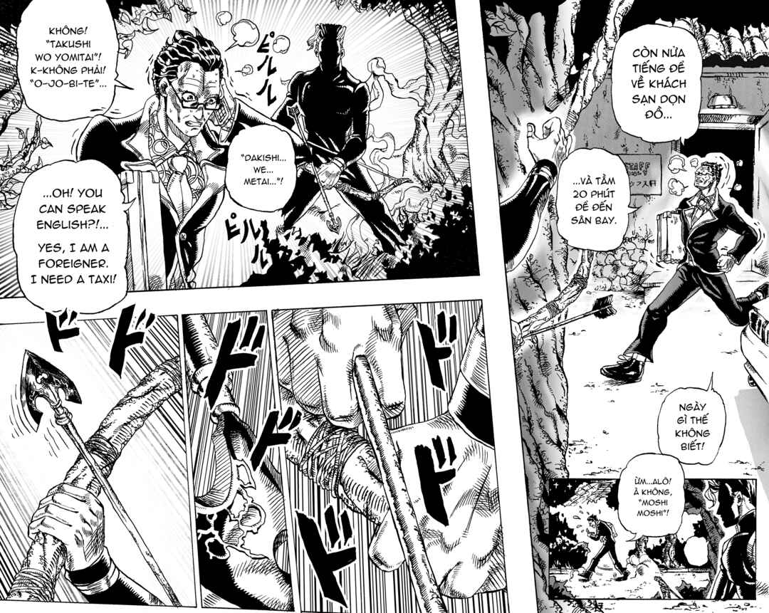 JoJo's Bizarre Adventure - Moscow Calling (Doujinshi) Chapter 0 - Page 7