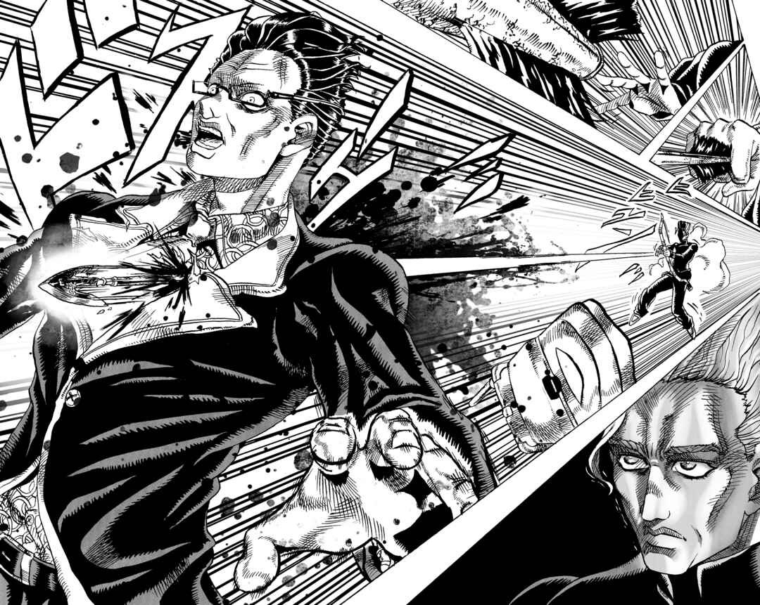 JoJo's Bizarre Adventure - Moscow Calling (Doujinshi) Chapter 0 - Page 8