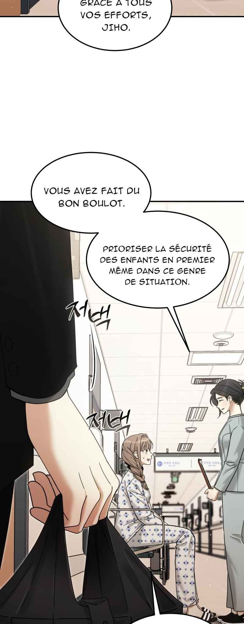 The Hunter Next Door Chapter 9 - Page 17