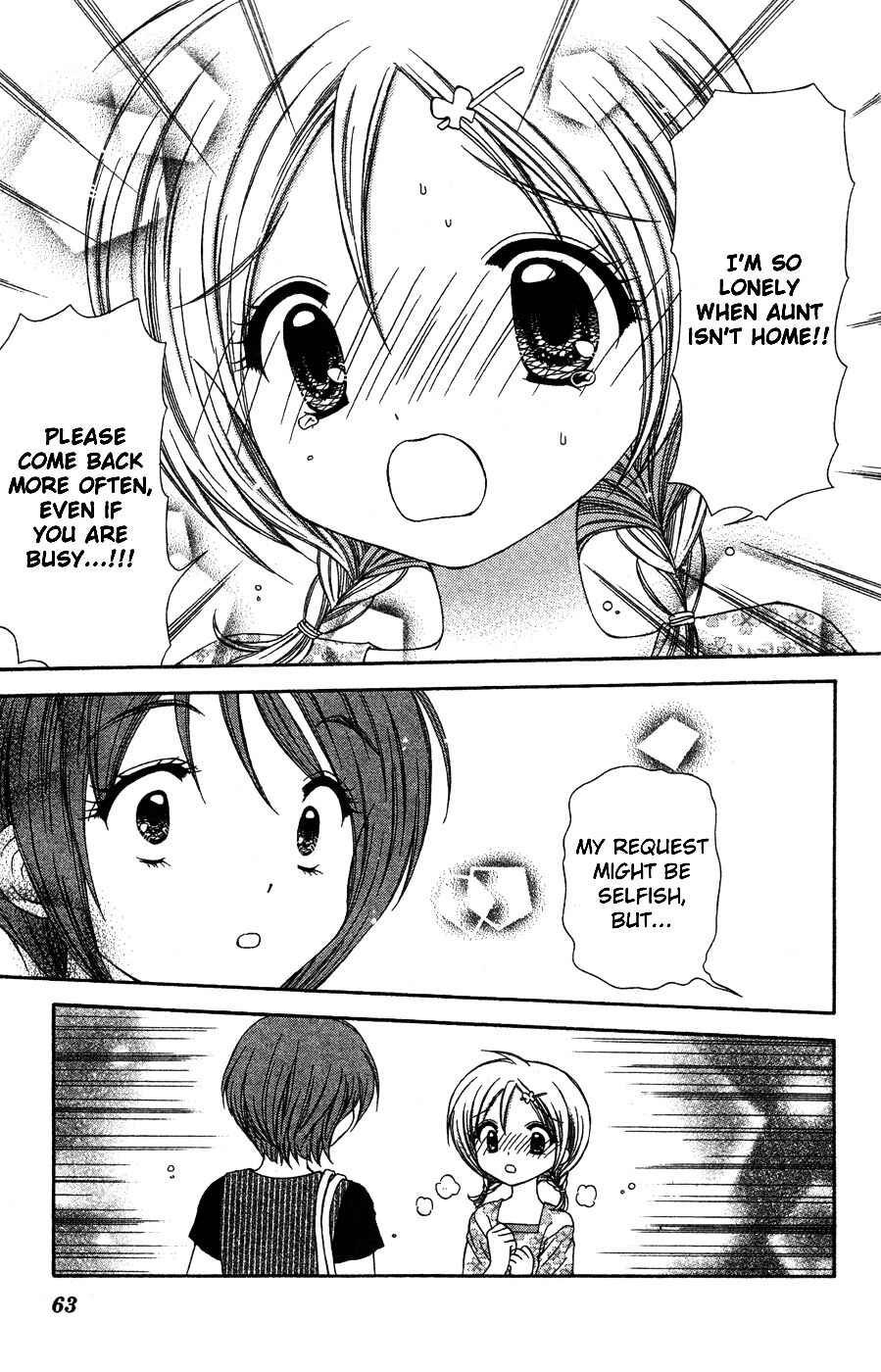Chibi Devi! Chapter 7 - Page 26