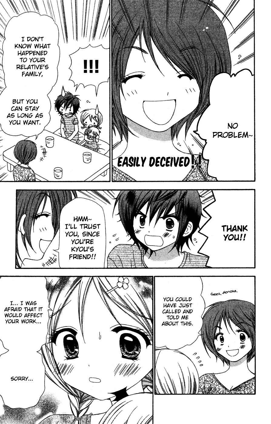 Chibi Devi! Chapter 7 - Page 8