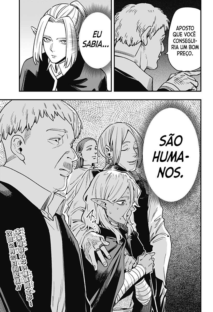 Kane no Naru Mori Chapter 13 - Page 22