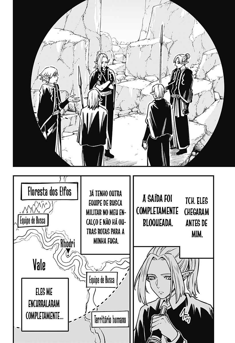 Kane no Naru Mori Chapter 13 - Page 3