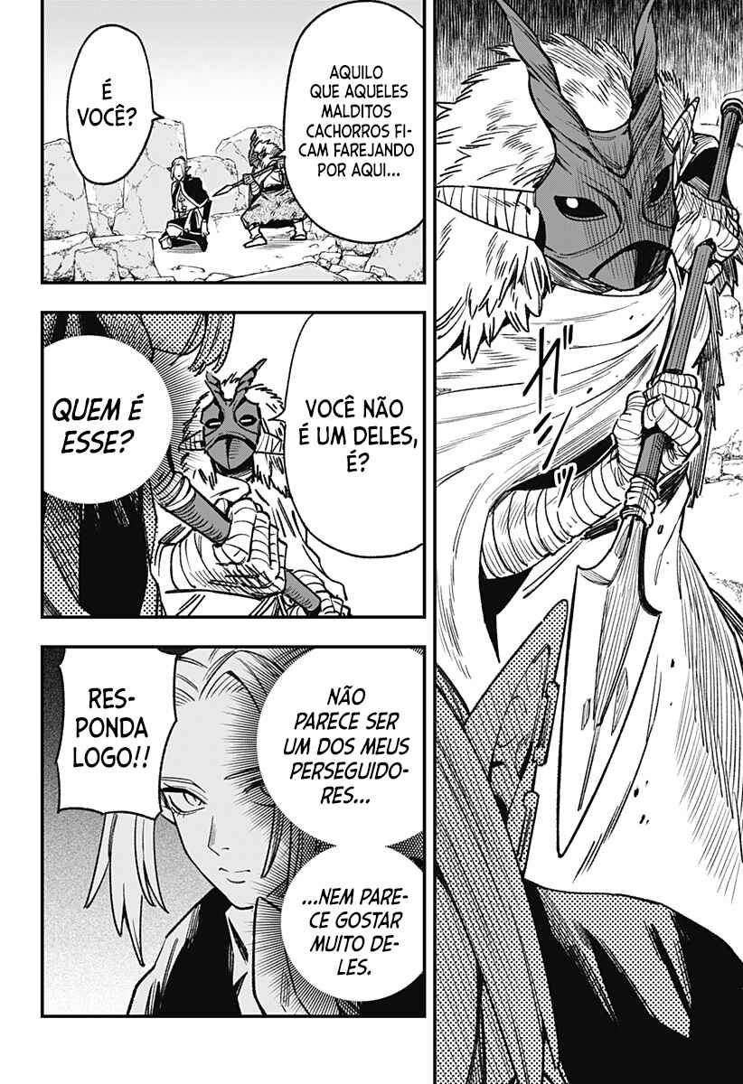 Kane no Naru Mori Chapter 13 - Page 5