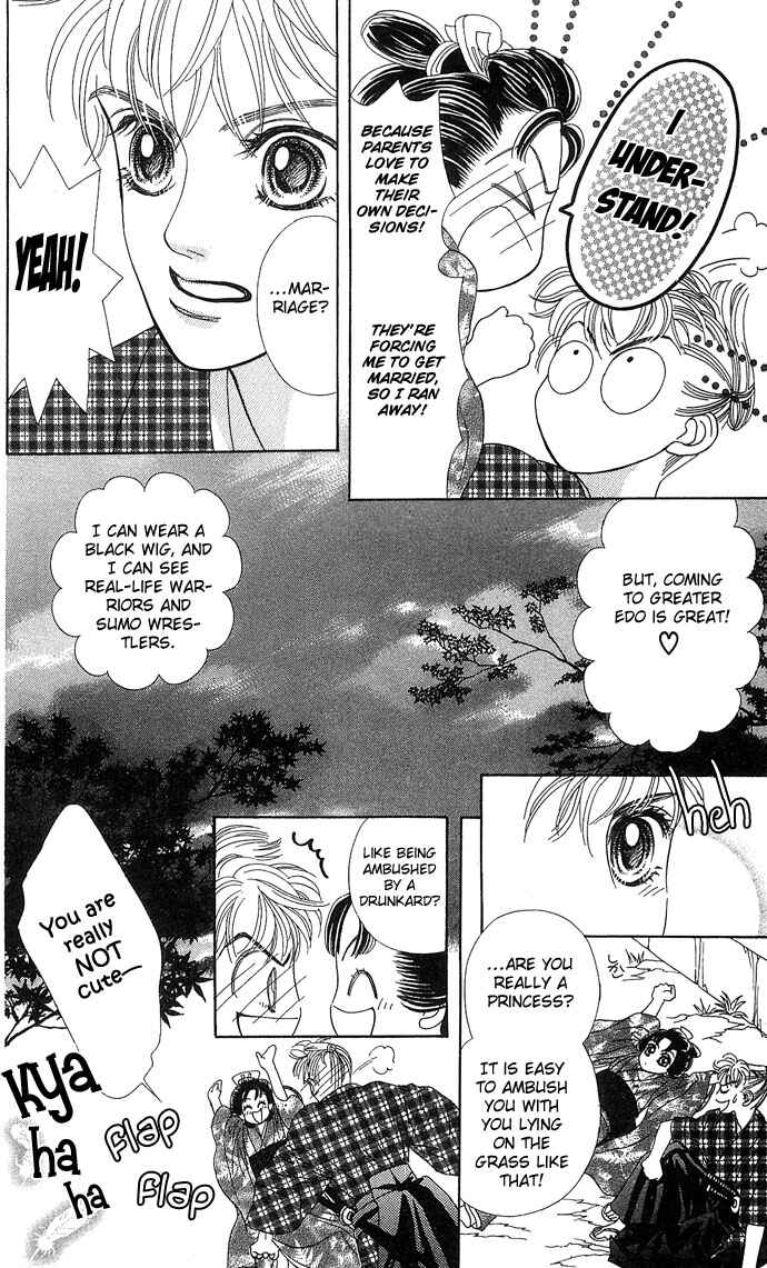 Hana Meguri Goyou! Chapter 1 - Page 41